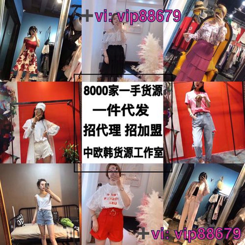 昆山服饰行业的最新动态与趋势