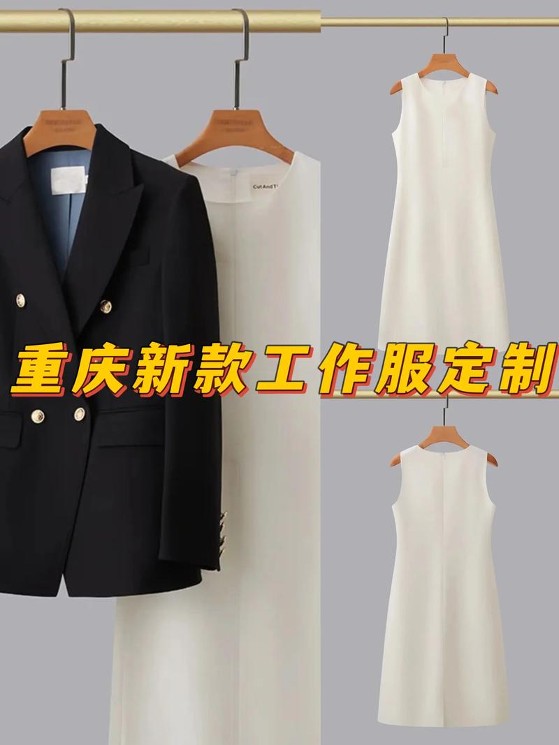 女装批发趋势解读